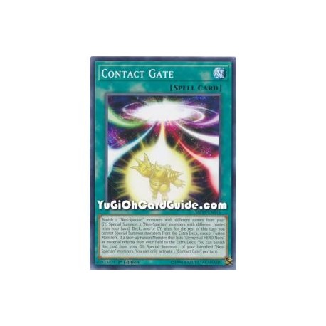 Contact Gate (Common)