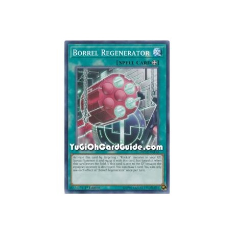 Borrel Regenerator (Common)