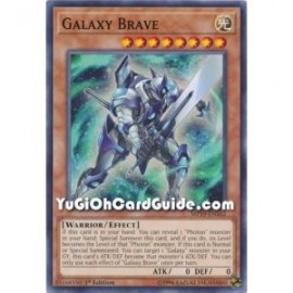 Galaxy Brave (Common)